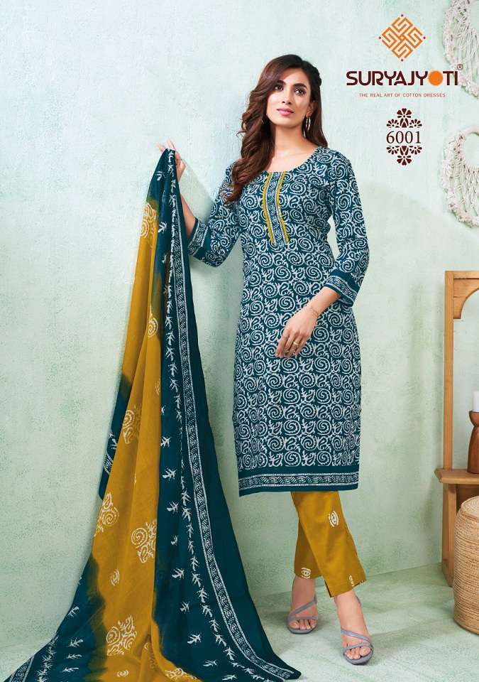 Suryajyoti Pehnava Vol-6 – Kurti Pant With Dupatta Wholesale Catalog