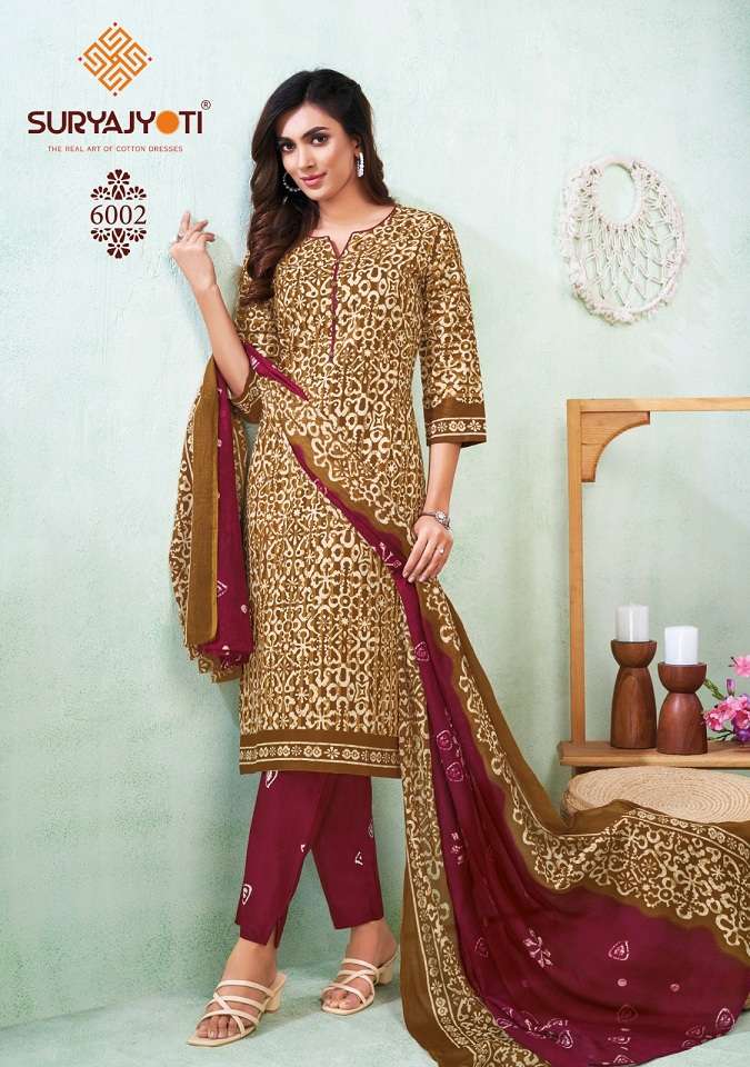 Suryajyoti Pehnava Vol-6 – Kurti Pant With Dupatta Wholesale Catalog