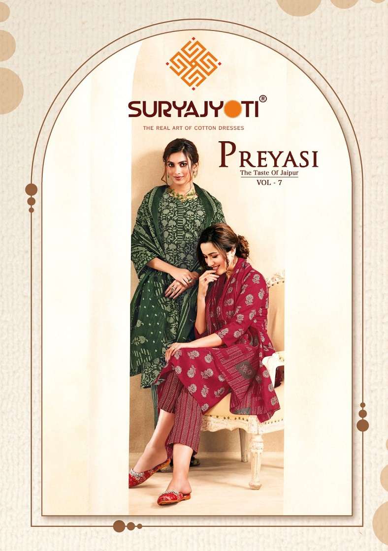 Suryajyoti Preyashi Vol-7 – Kurti Pant With Dupatta Wholesale Catalog