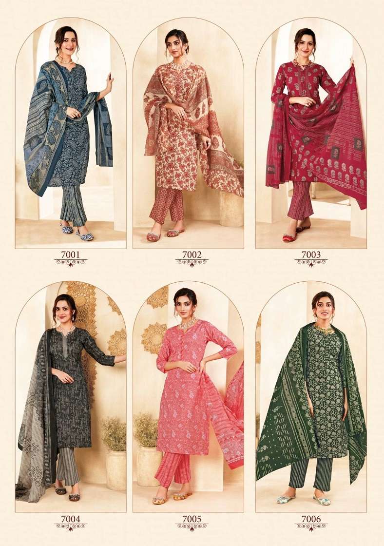 Suryajyoti Preyashi Vol-7 – Kurti Pant With Dupatta Wholesale Catalog