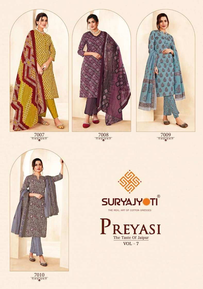 Suryajyoti Preyashi Vol-7 – Kurti Pant With Dupatta Wholesale Catalog