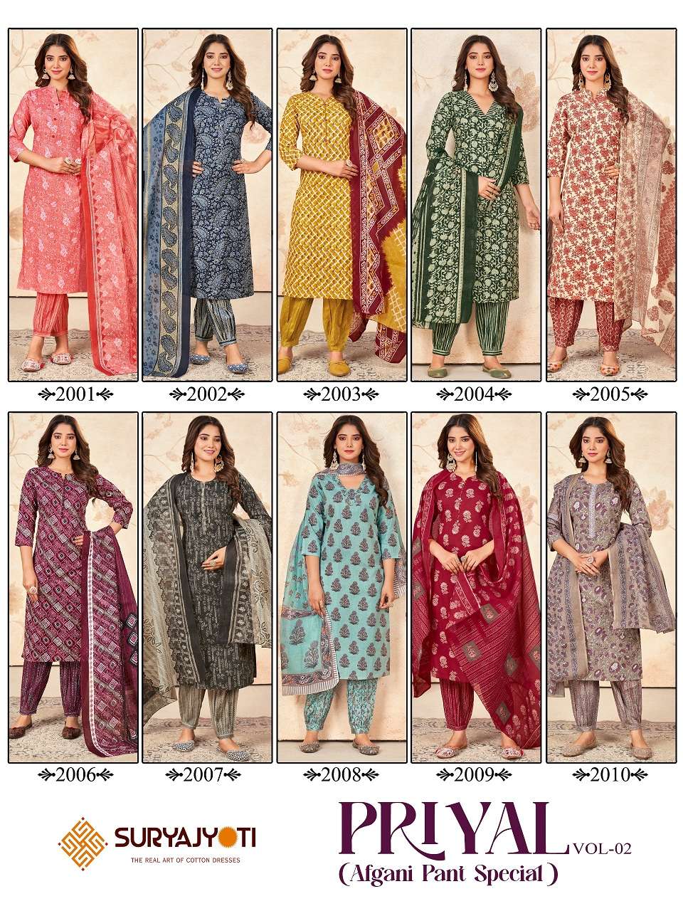 Suryajyoti Priyal Vol-2- Kurti Afghani Pant With Dupatta Wholesale Catalog