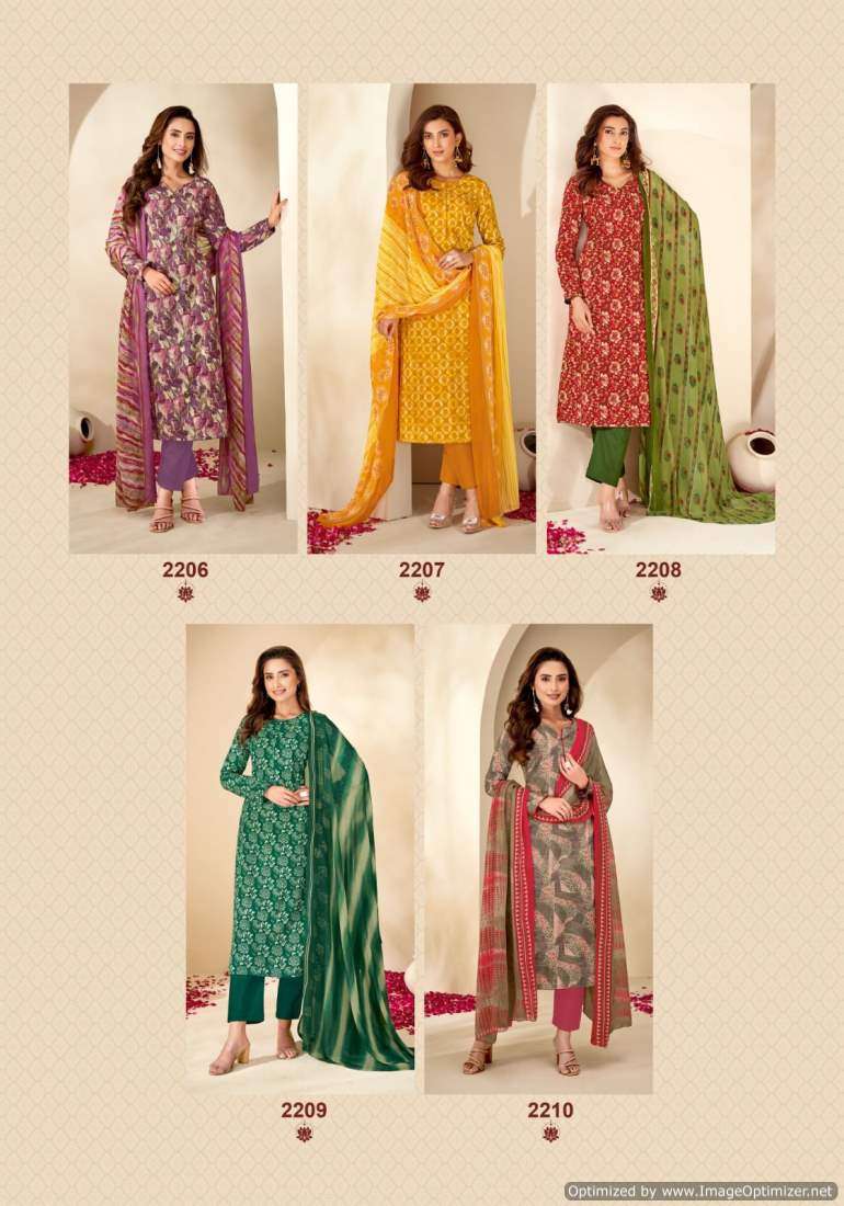 Suryajyoti Suhana Vol-22 – Dress Material - Wholesale Catalog