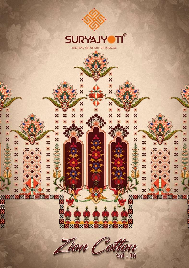 Suryajyoti Zion Vol-16 – Cotton Dress Material Wholesale Catalog