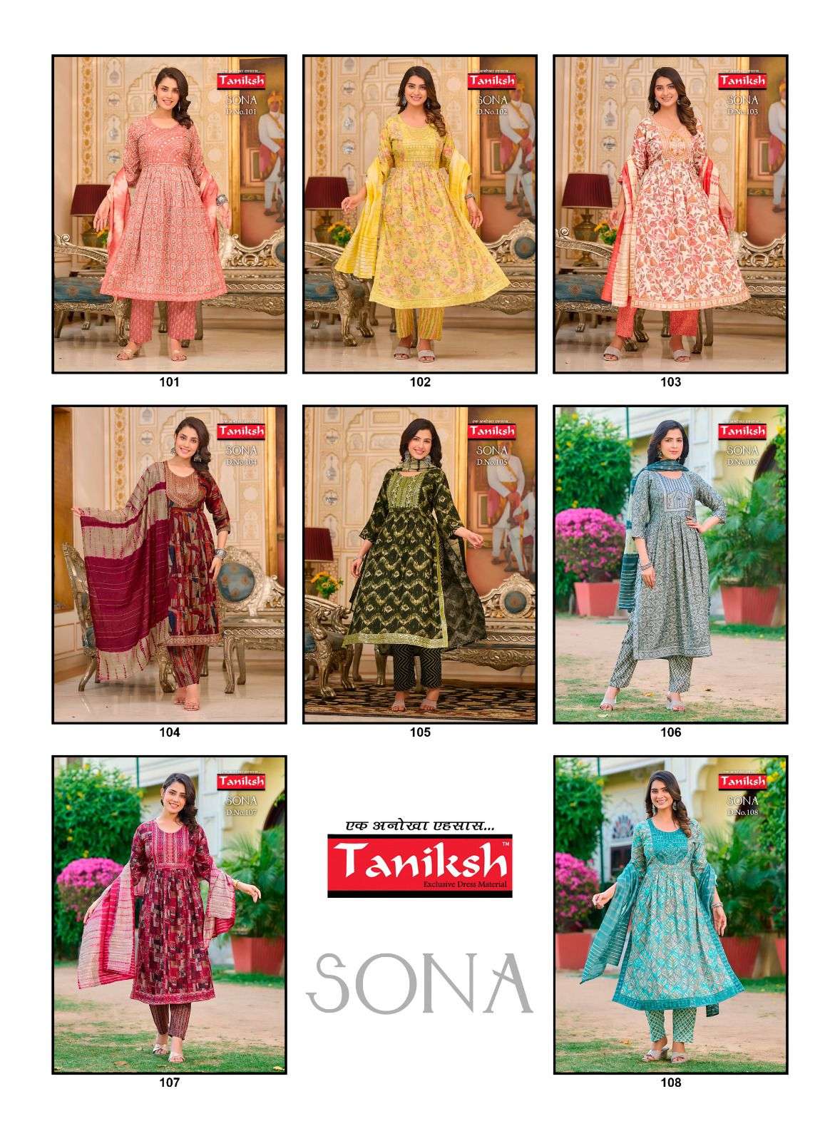 TANIKSH SONA vol -1 Kurti Wholesale catalog