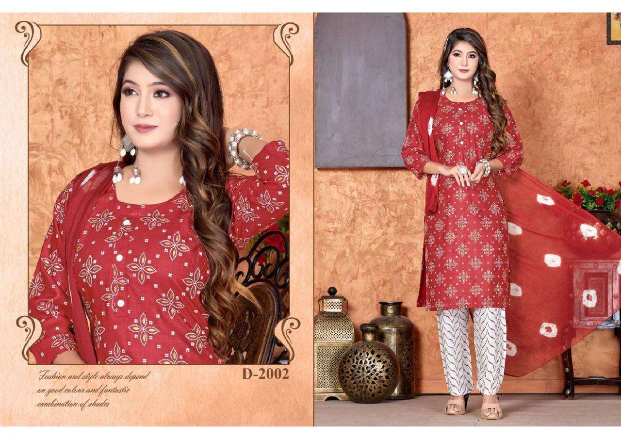 TRENDY NAUGHTY GIRL Kurti Wholesale catalog