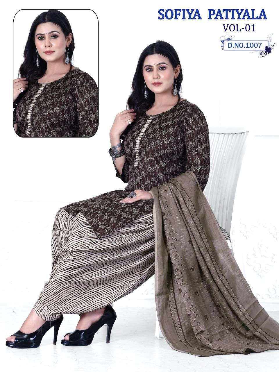 TRENDY SOFIYA  PATIYALA VOL- 01 Dress Materials Wholesale catalog