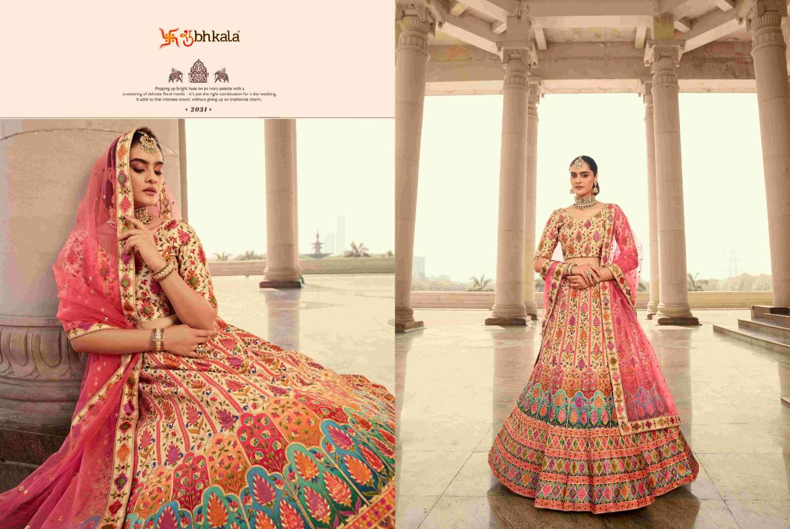 VEENA VOL. 2031 Bridal Embroidered Semi Stitched Lehenga Choli  Wholesale catalog