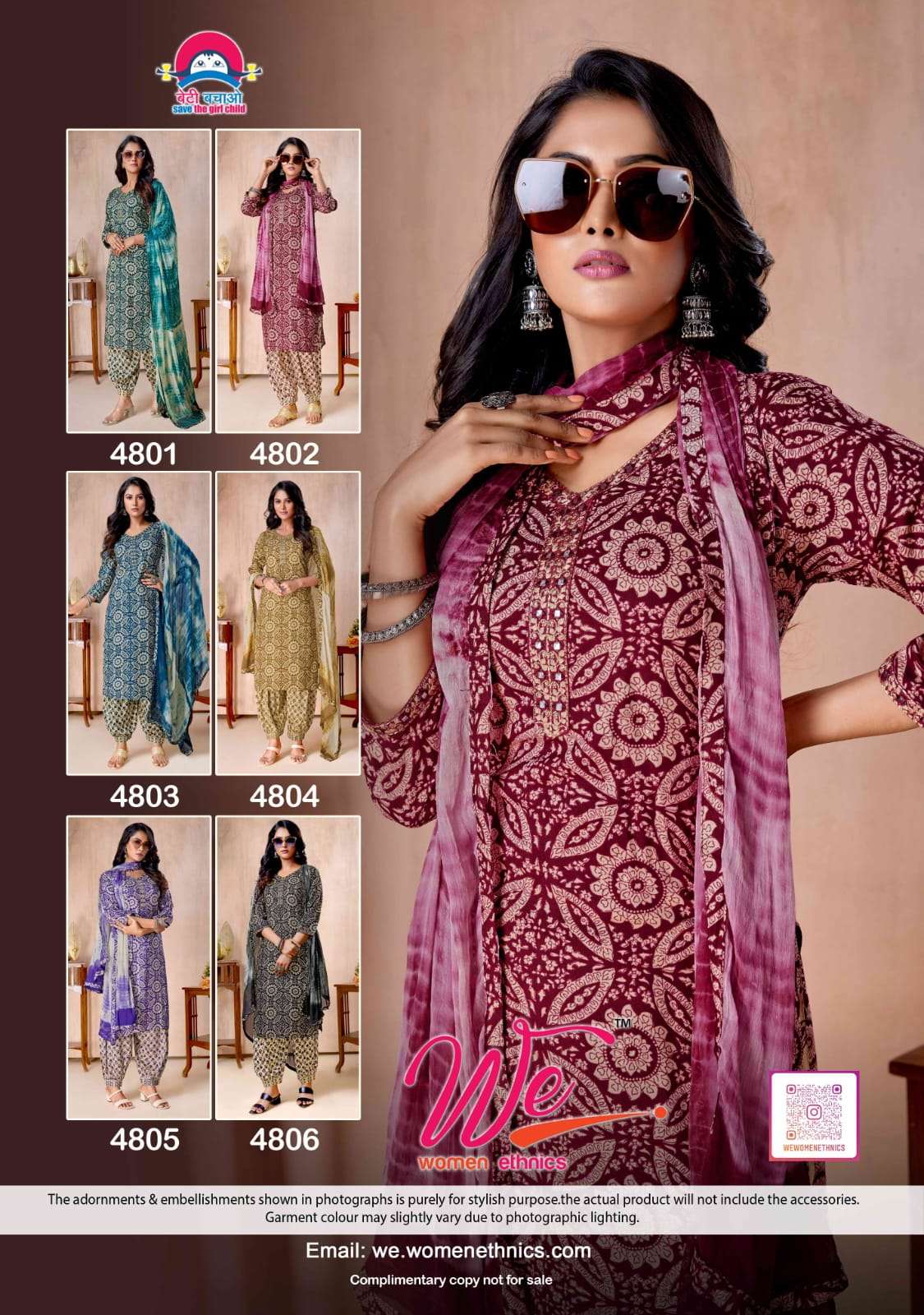 WE HotFire Kurti Wholesale catalog