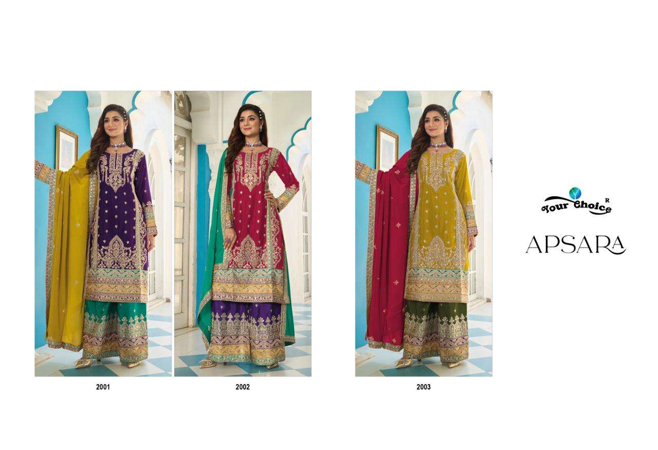 Your Choice Apsara Designer Salwar Kameez Wholesale catalog