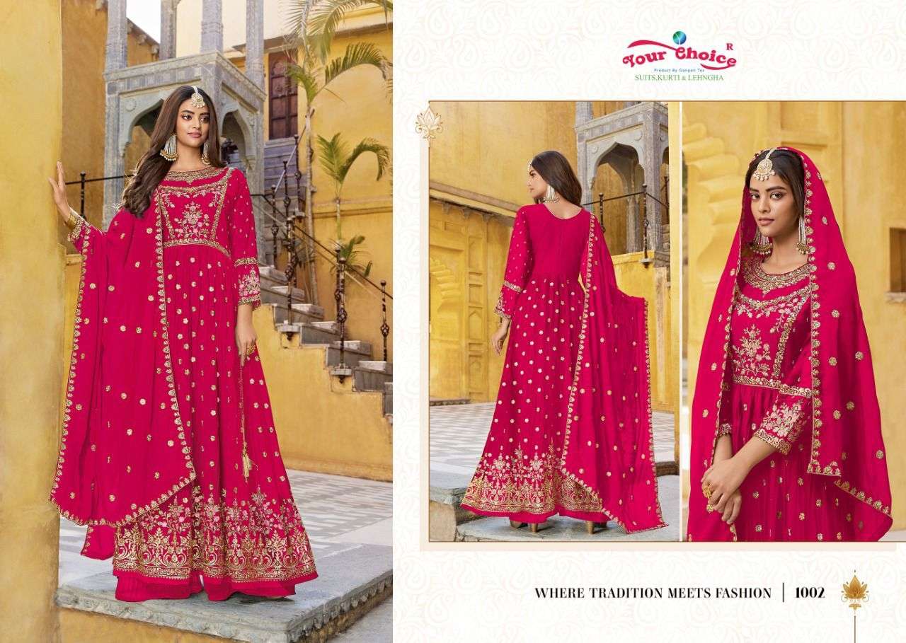 Your Choice Raziya Nayra Designer Salwar Suit Wholesale catalog