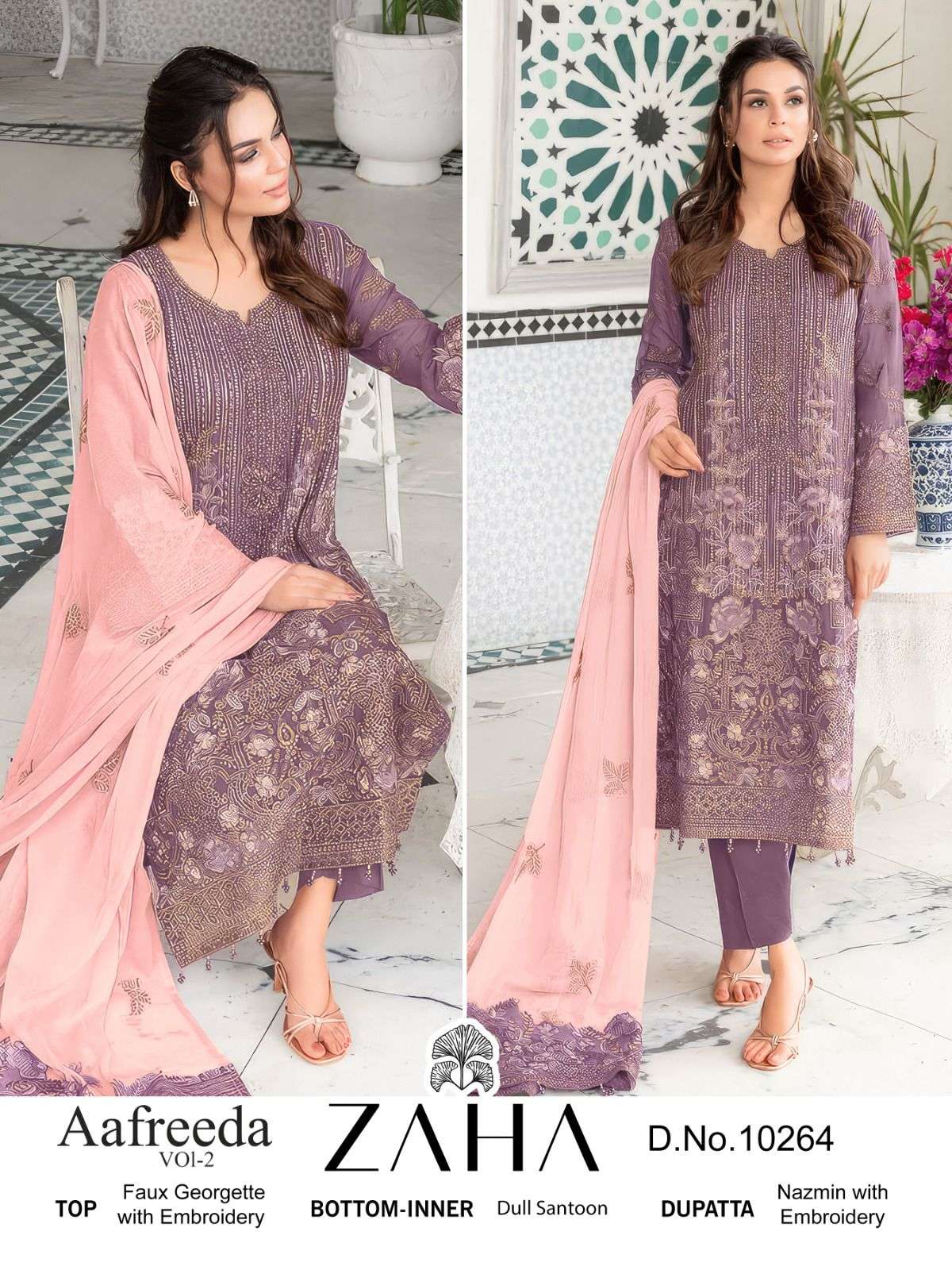 Zaha Aafreeda Vol 2 Georgette Salwar Kameez Wholesale catalog