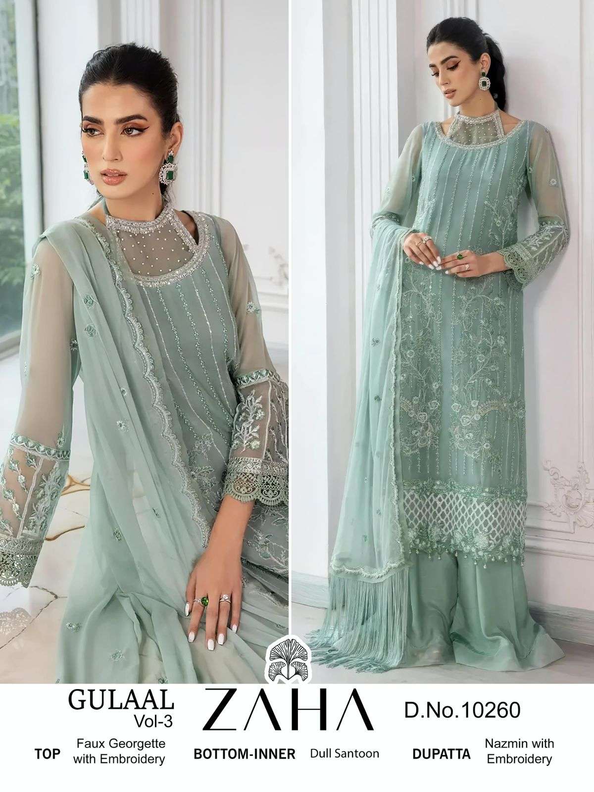 Zaha Gulaal Vol 3 Salwar Suit Wholesale catalog