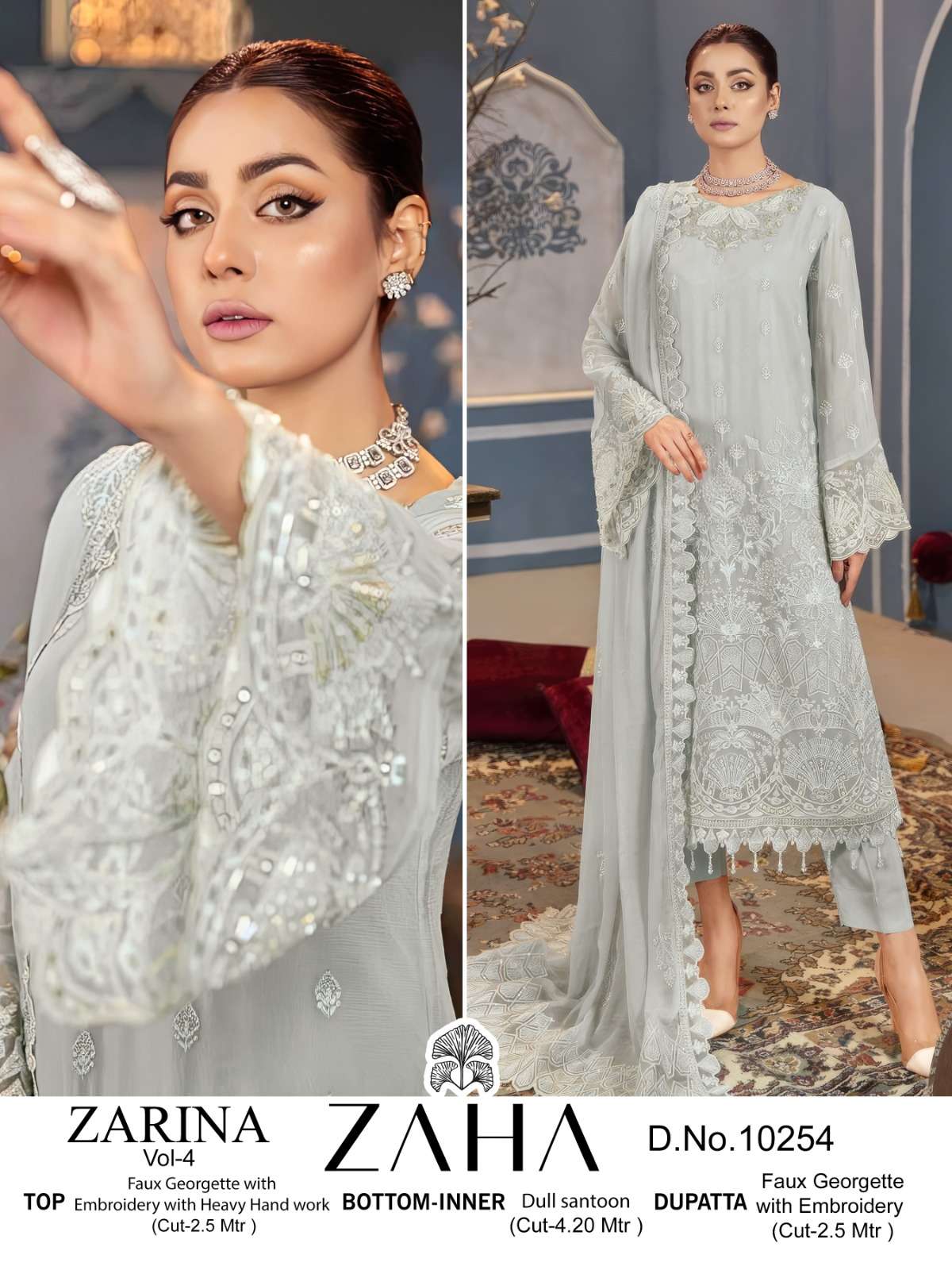 Zaha Zarina Vol 4 Fancy Georgette Salwar Kameez Wholesale catalog