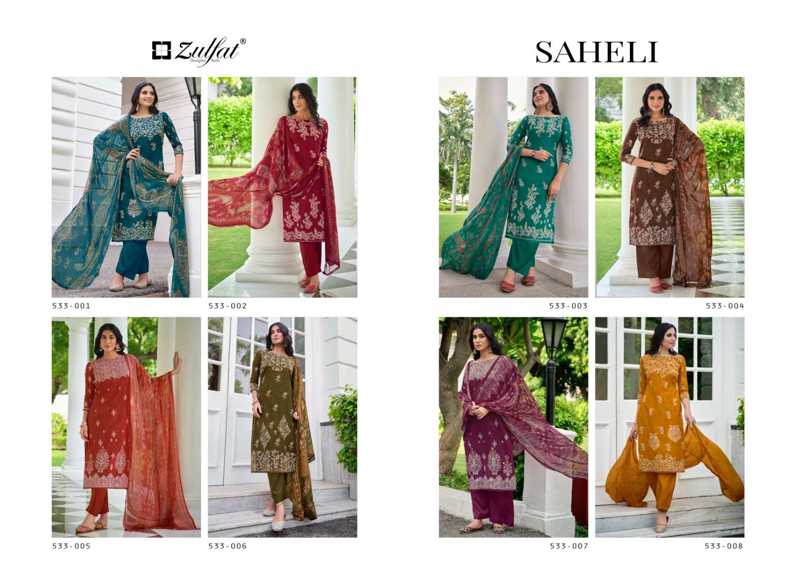 Zulfat Saheli Exclusive Designer Dress Material Wholesale catalog