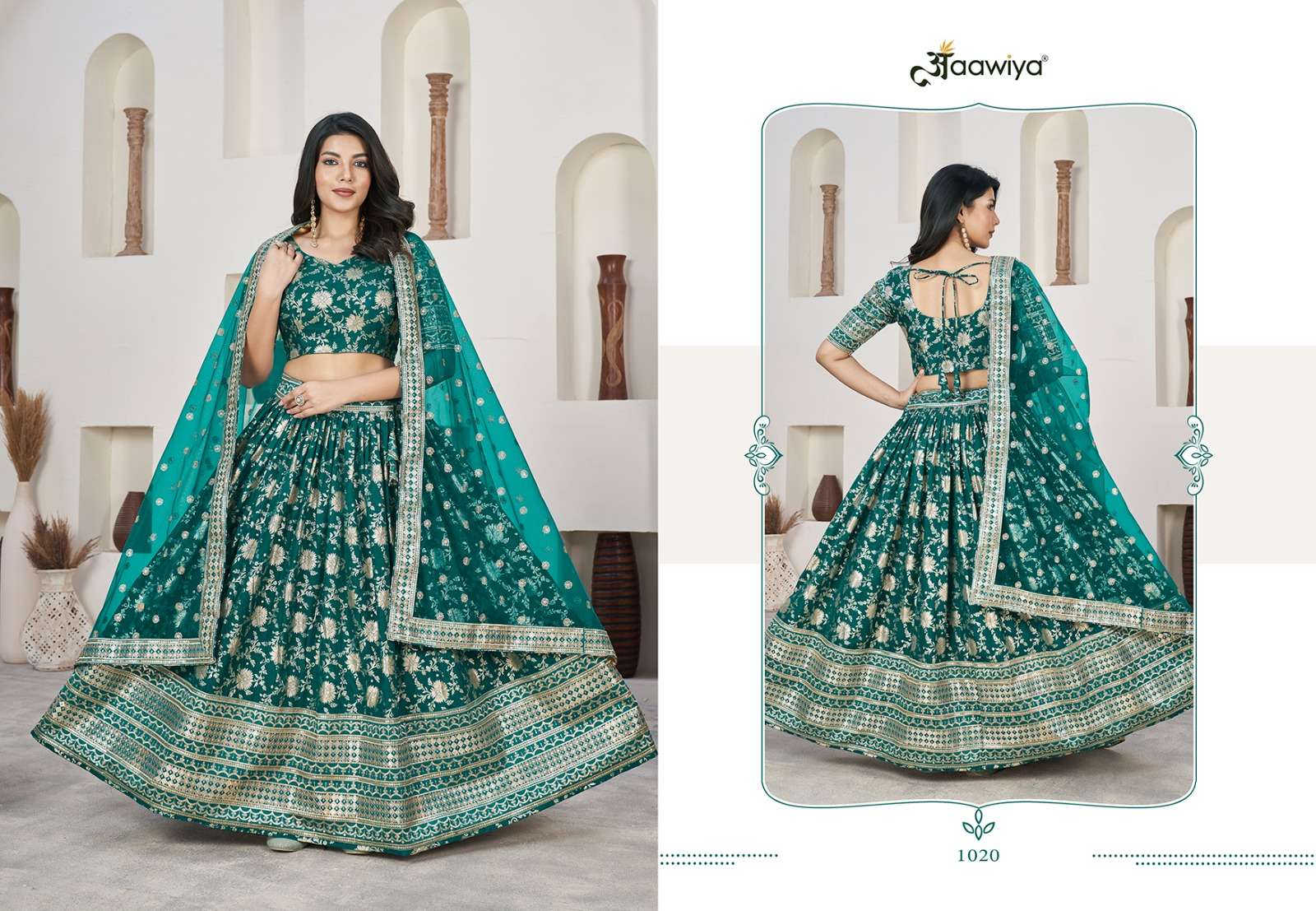 AALISHA VOL – 1 RAMA ZARI EMBROIDERED LEHENGA CHOLI WHOLESALE CATALOG