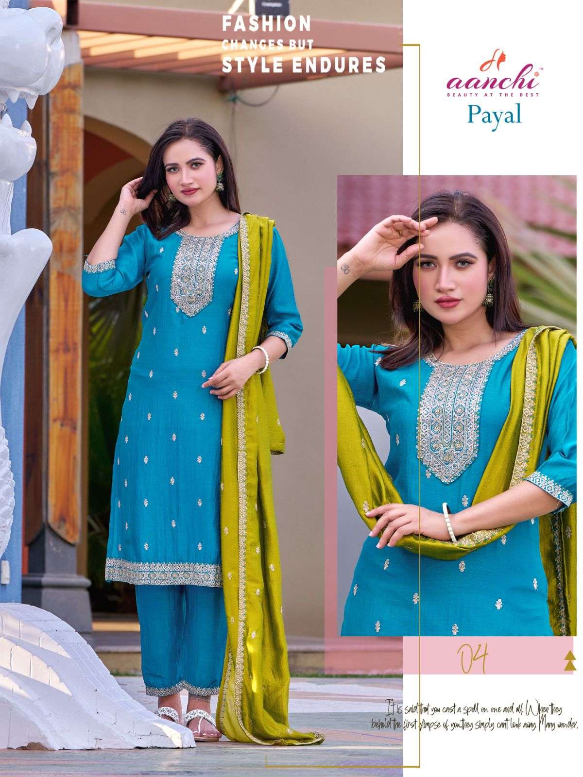 Aanchi PAYAL Kurti Wholesale catalog