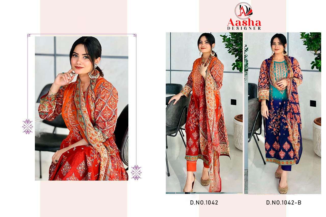 Aasha Harsha Vol 4 Cotton Dupatta Salwar Kameez Wholesale catalog