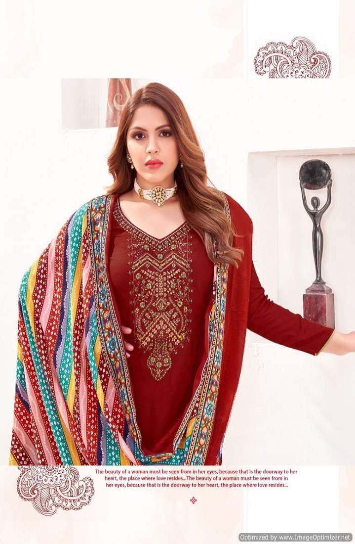 Al Karam Nigar Vol-1 – Dress Material - Wholesale Catalog