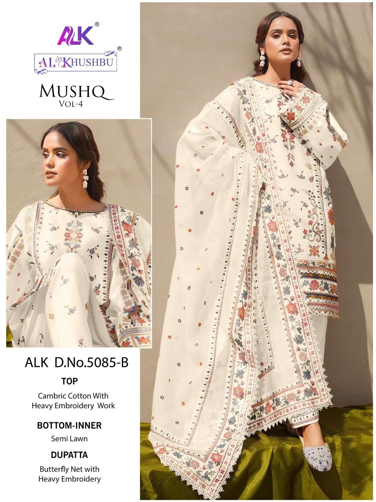 Alk Khushbu Mushq Vol 4 Embroidered Pakistani Suits Wholesale catalog