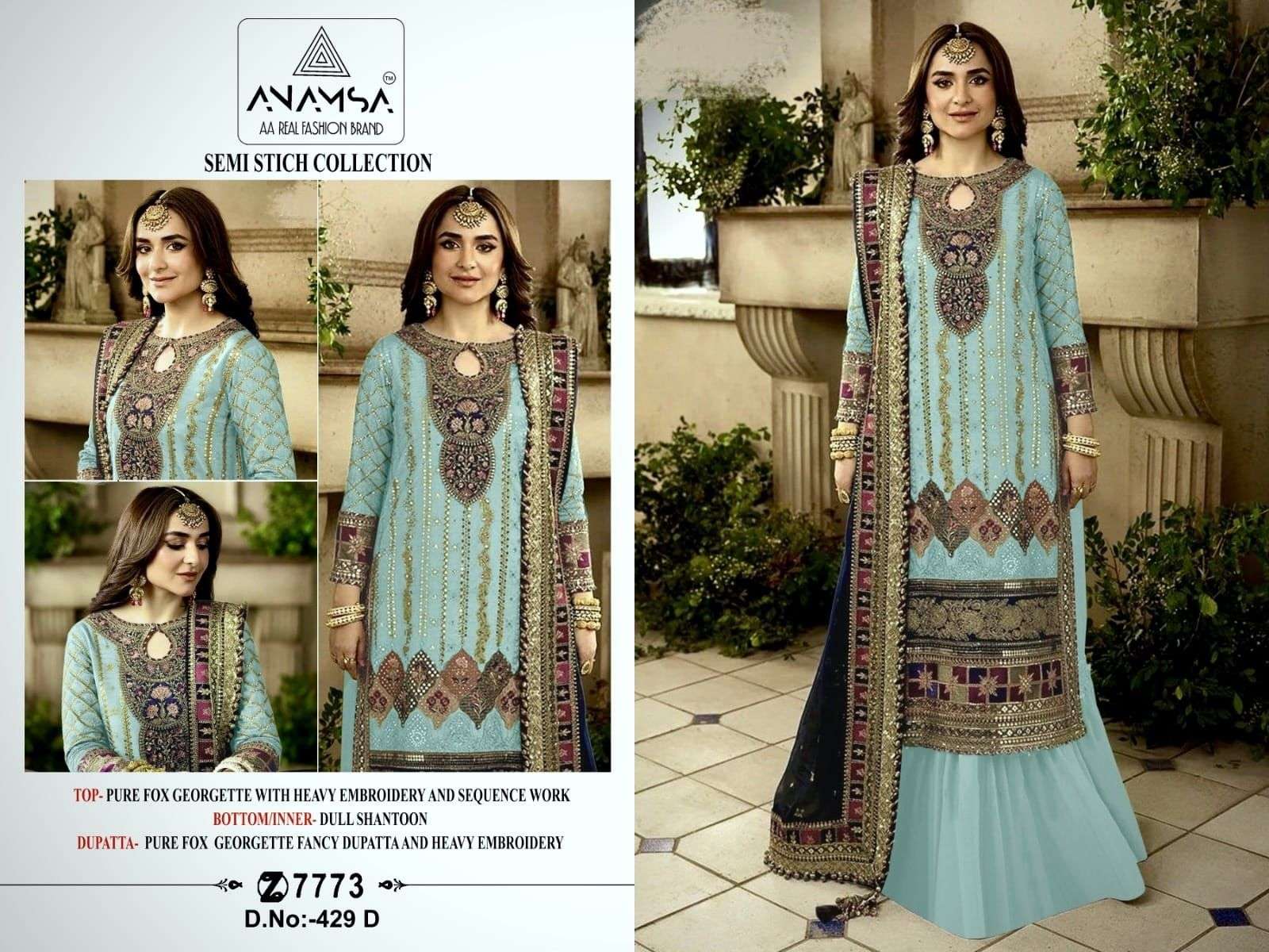 Anamsa 429 A To D Hit Colors Salwar Suit Wholesale catalog