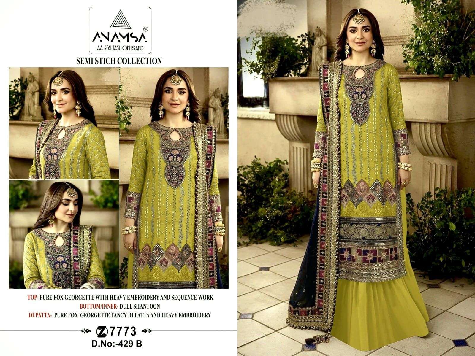 Anamsa 429 A To D Hit Colors Salwar Suit Wholesale catalog
