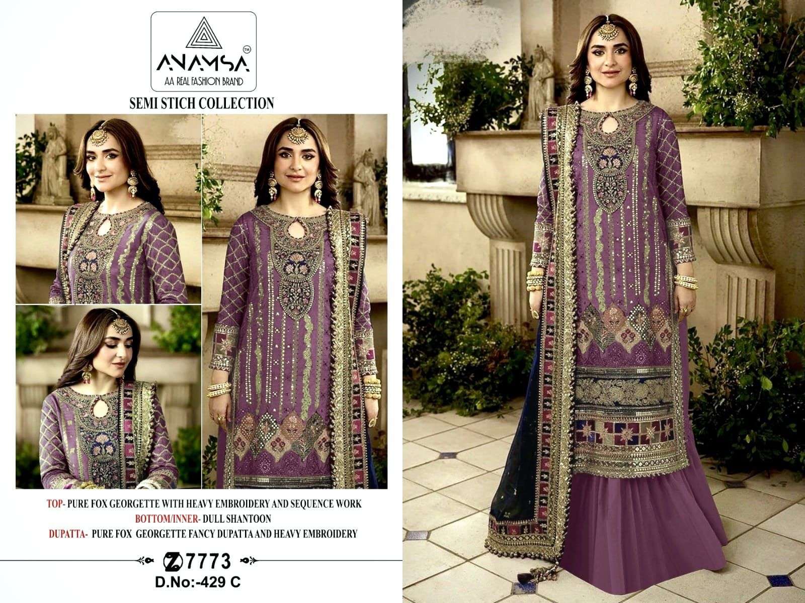 Anamsa 429 A To D Hit Colors Salwar Suit Wholesale catalog