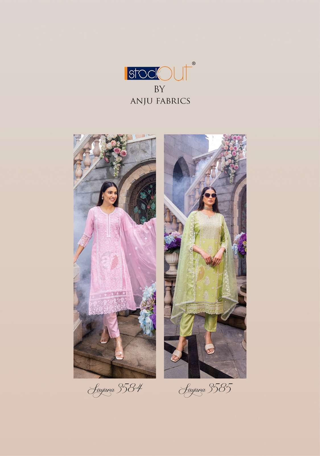 Anju Fabrics Sayara Kurti Wholesale catalog