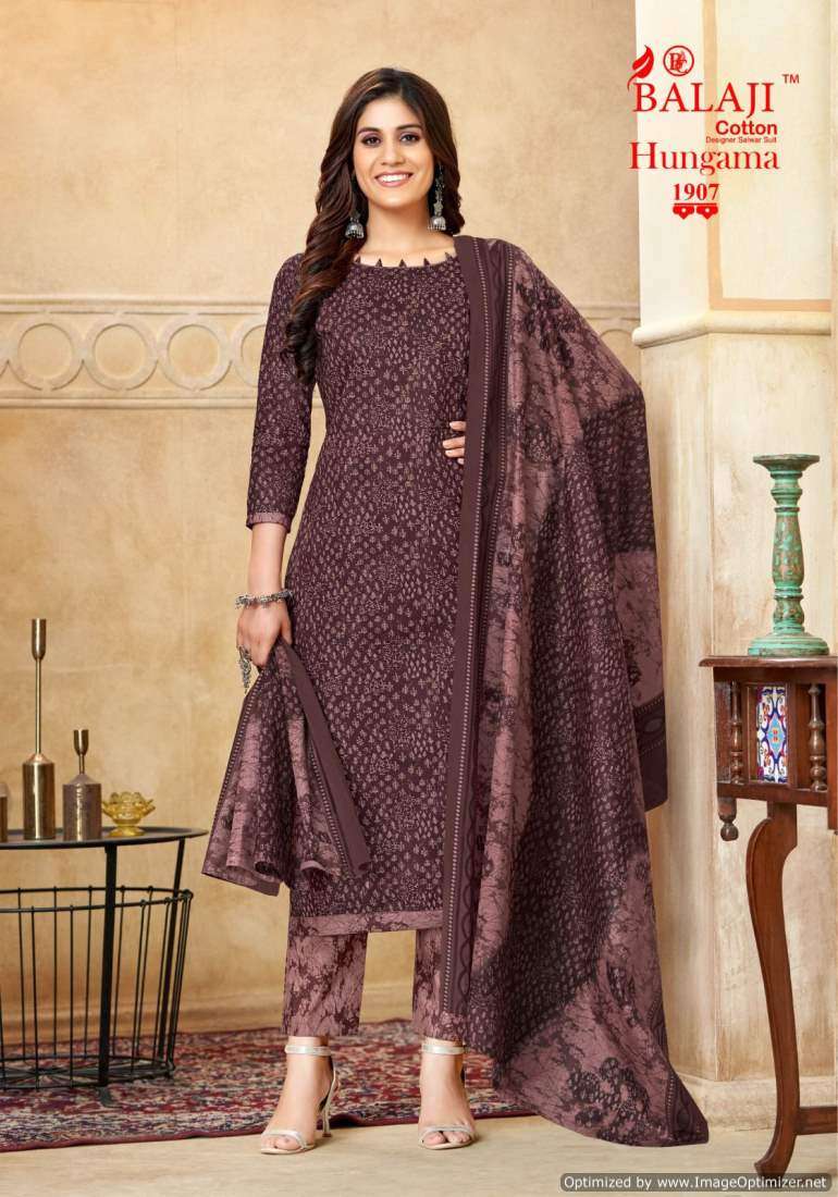 Balaji Hungama Vol 19 Premium Cotton Dress Material Wholesale catalog