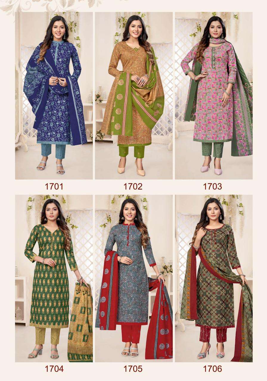 Balaji Spark Vol-17 – Cotton Dress Material Wholesale Catalog