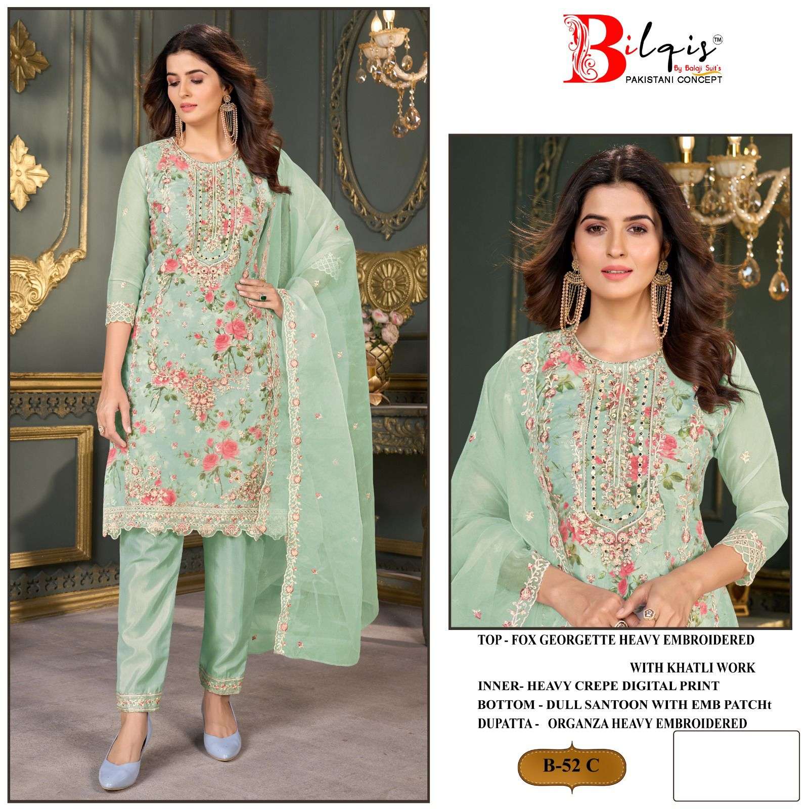 Bilqis B 52 A To D Organza Salwar Kameez Wholesale catalog