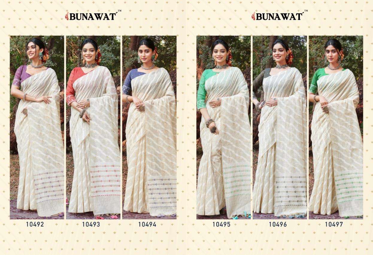 BUNAWAT COTTON JARI Saree Wholesale catalog