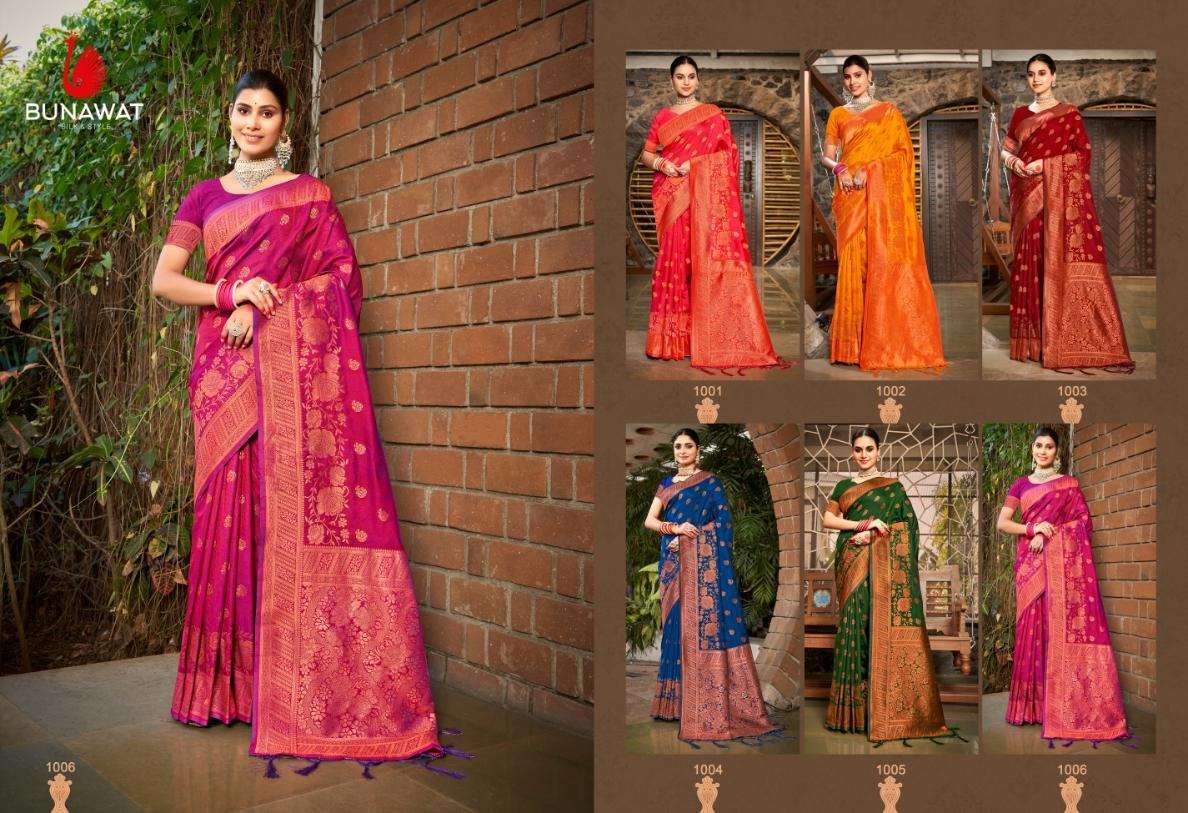 BUNAWAT Indu Silk Saree Wholesale catalog