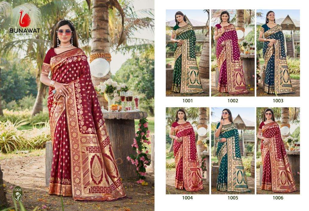 BUNAWAT Pranchal Silk Saree Wholesale catalog