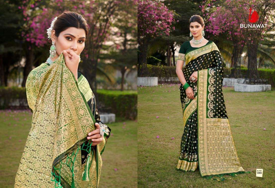 BUNAWAT Shiv Kamini Saree Wholesale catalog