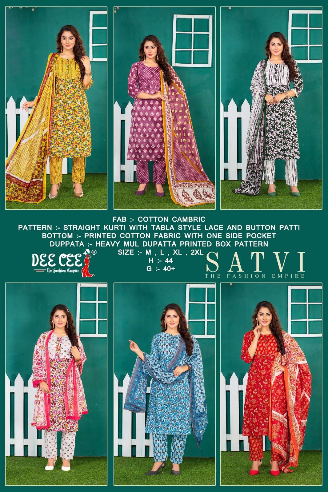 DEECEE SATVI Kurti Wholesale catalog