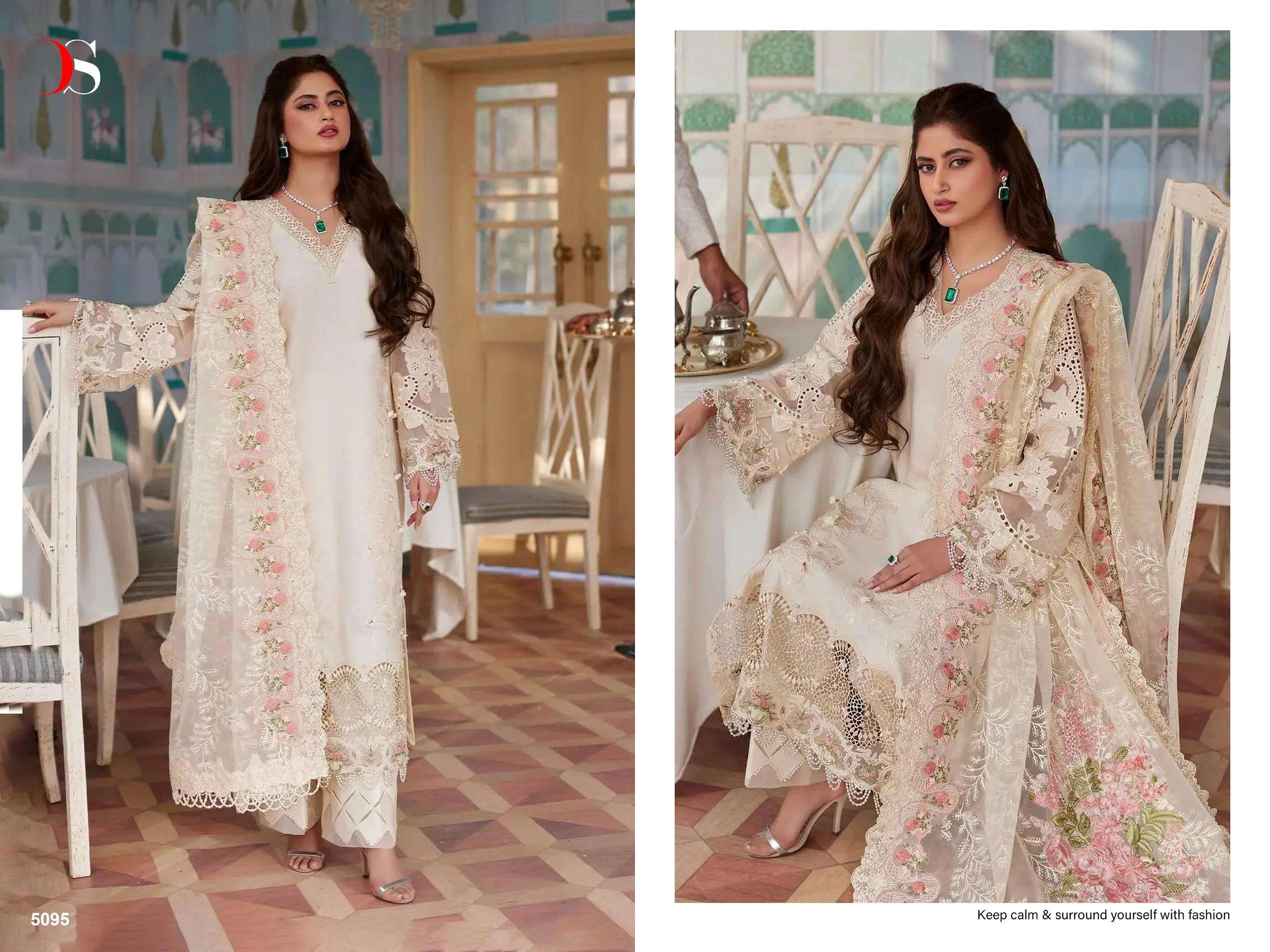 Deepsy Maria B 24 Salwar Kameez Wholesale catalog