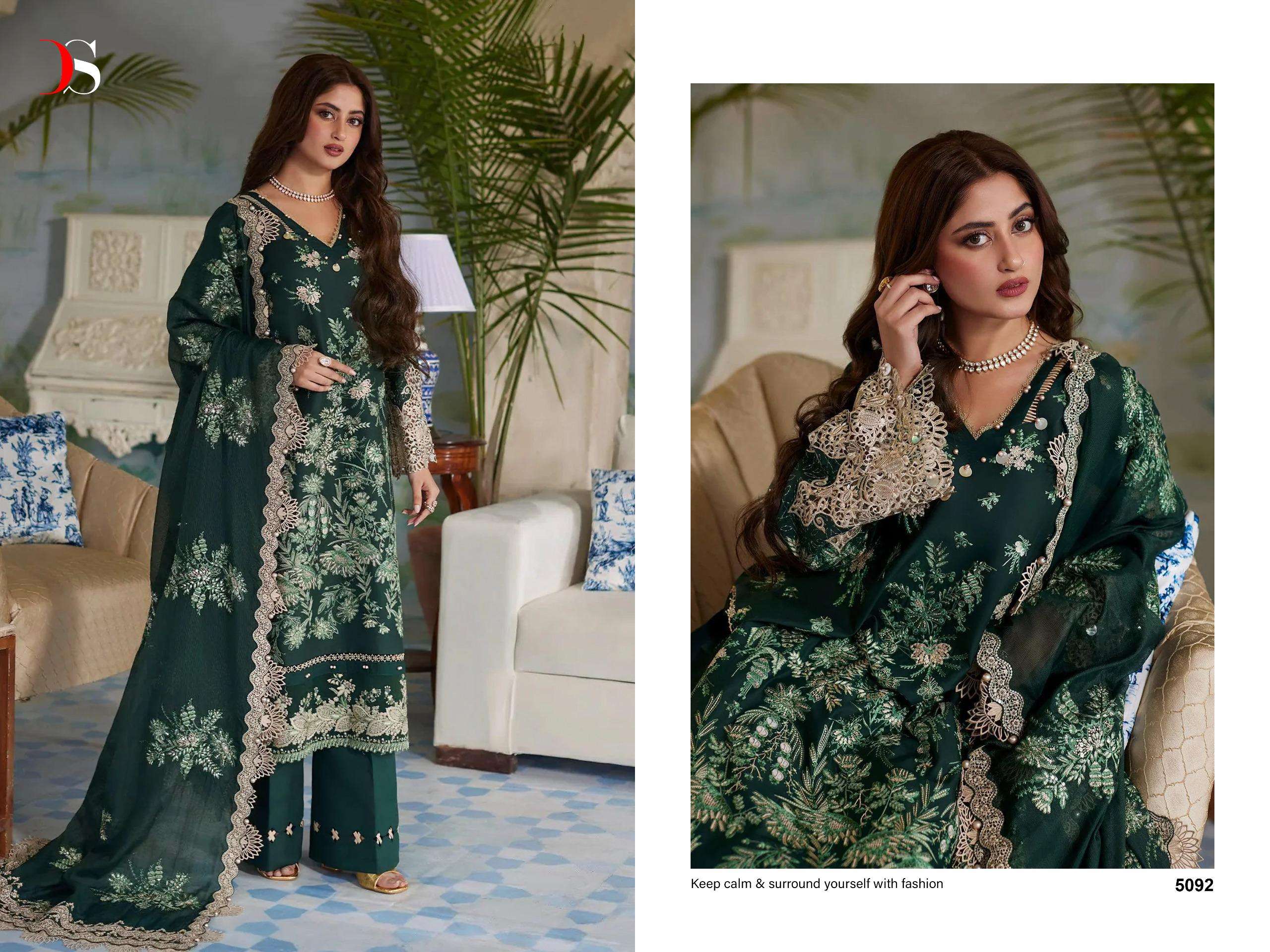 Deepsy Maria B 24 Salwar Kameez Wholesale catalog