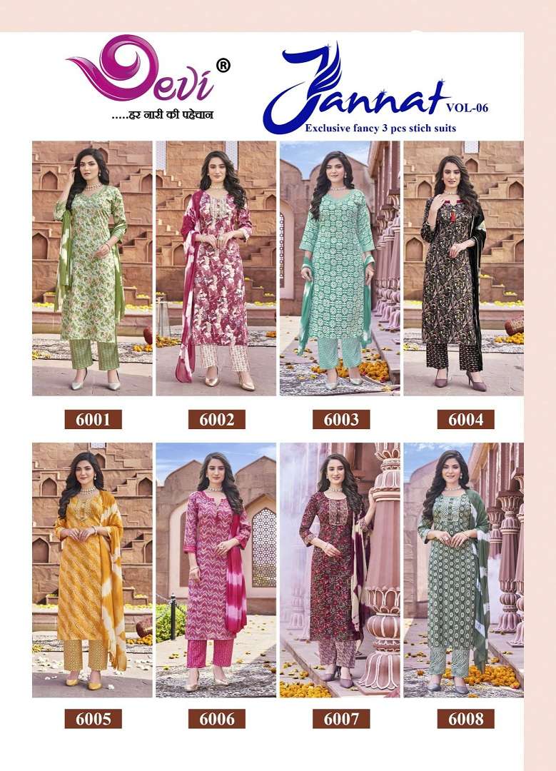 Devi Jannat Vol-6 - Kurti Pant With Dupatta - Wholesale Catalog