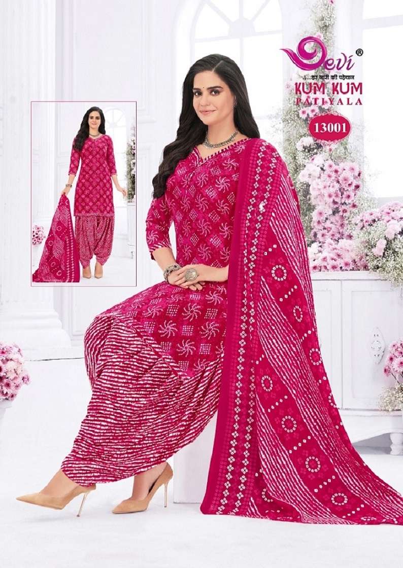 Devi Kumkum Vol-13 – Readymade With Inner - Wholesale Catalog