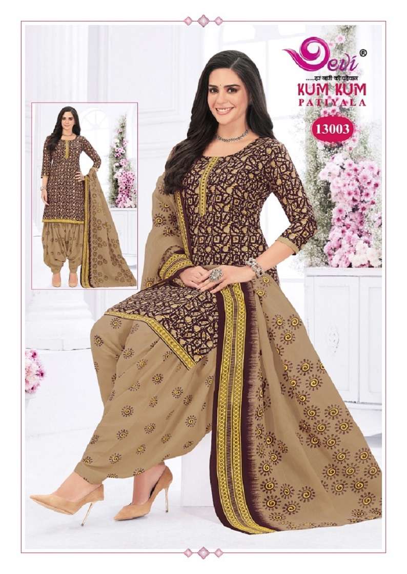 Devi Kumkum Vol-13 – Readymade With Inner - Wholesale Catalog