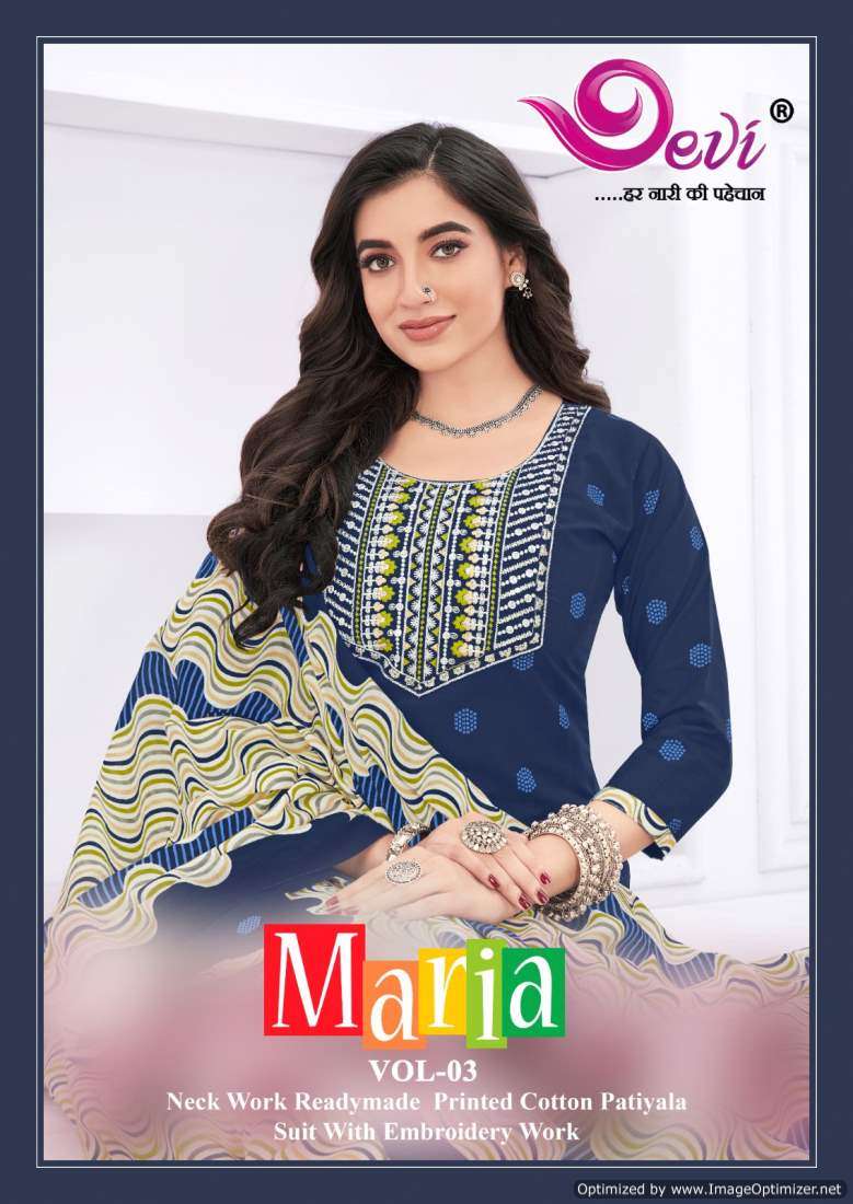 Devi Maria Vol-3 – Readymade With Inner - Wholesale catalog