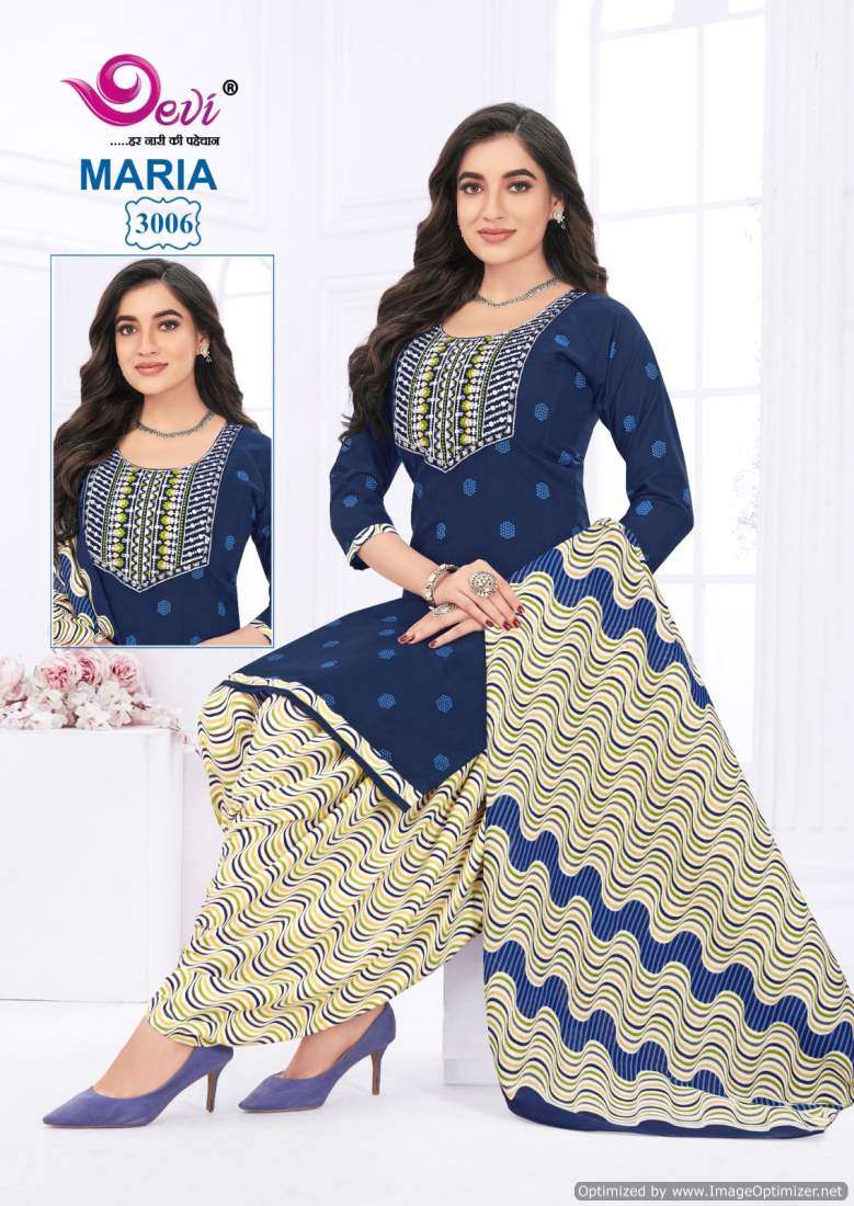 Devi Maria Vol-3 – Readymade With Inner - Wholesale catalog