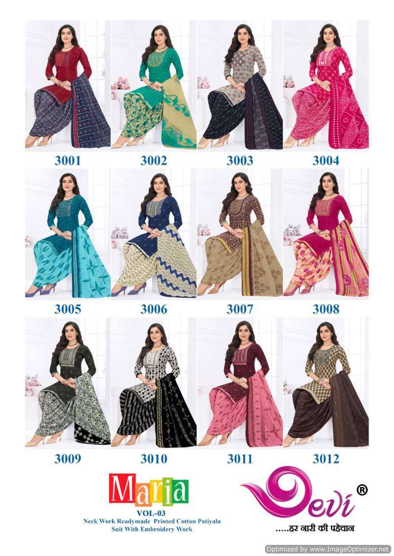 Devi Maria Vol-3 – Readymade With Inner - Wholesale catalog