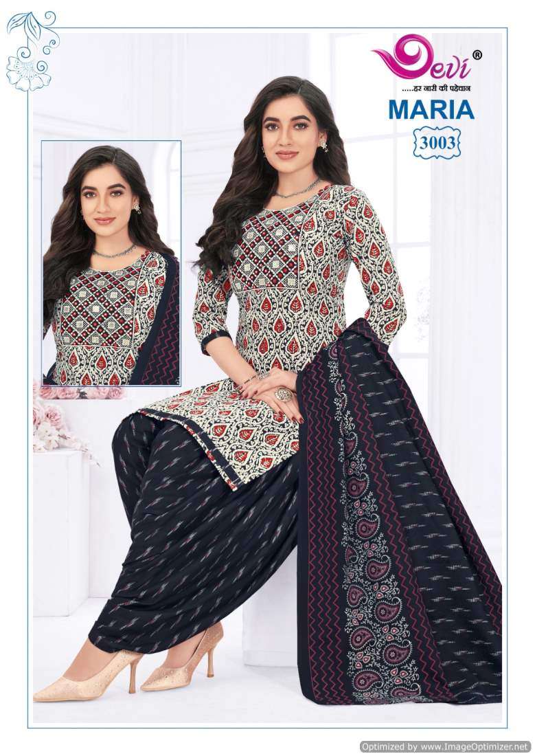 Devi Maria Vol-3 – Readymade With Inner - Wholesale catalog