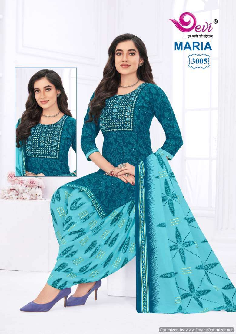 Devi Maria Vol-3 – Readymade With Inner - Wholesale catalog