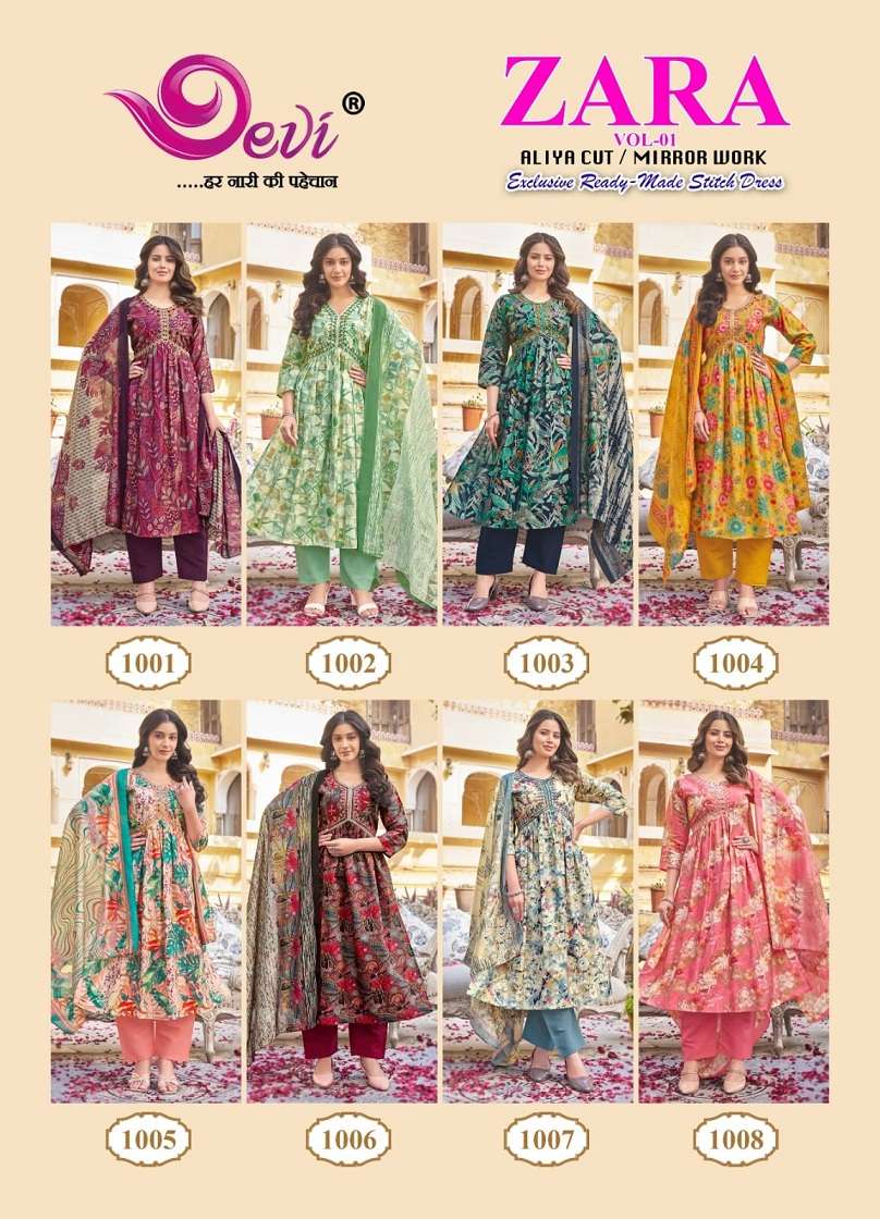 Devi Zara Vol-1 – Aliya Cut Kurti Pant With Dupatta Wholesale Catalog