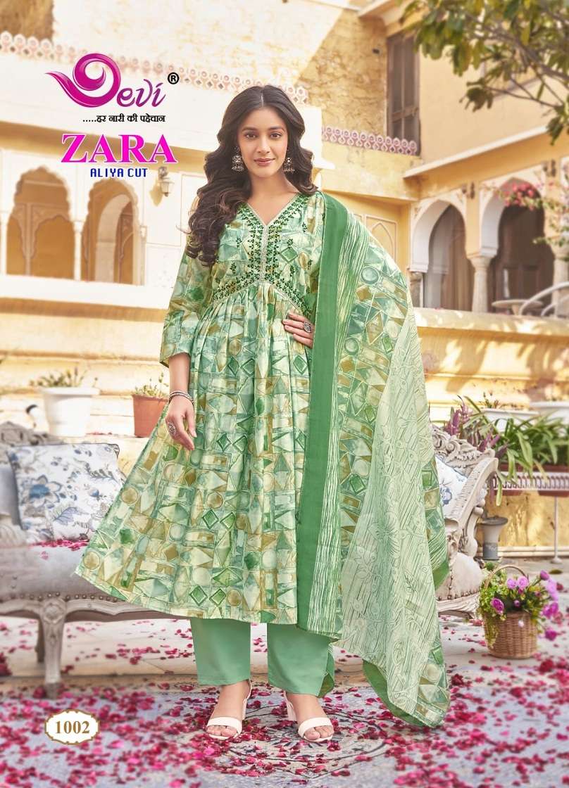 Devi Zara Vol-1 – Aliya Cut Kurti Pant With Dupatta Wholesale Catalog