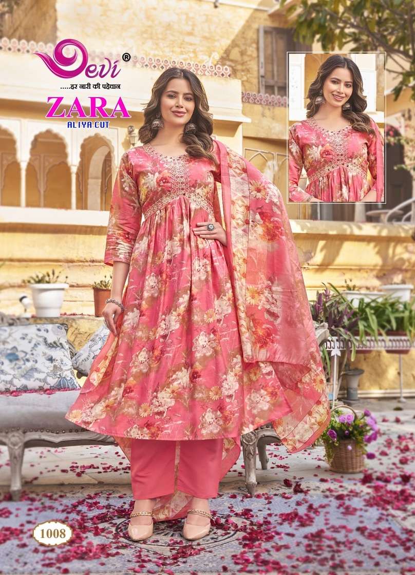 Devi Zara Vol-1 – Aliya Cut Kurti Pant With Dupatta Wholesale Catalog