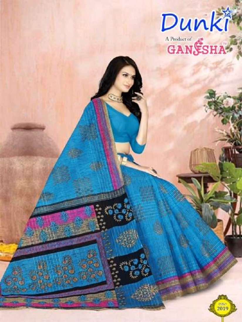 Ganesha Dunki Vol-2 – Cotton Sarees - Wholesale Catalog